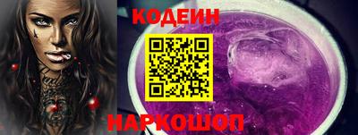 наркотики Среднеуральск