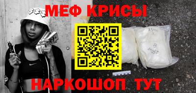 гидра Сланцы