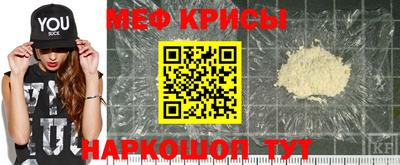 гидра Сланцы