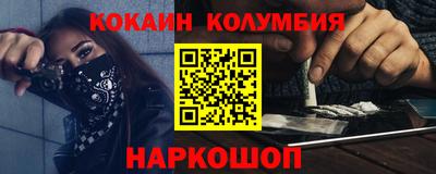 наркотики Среднеуральск