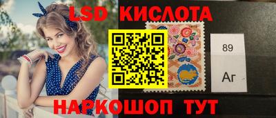 наркотики Среднеуральск