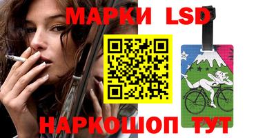 дистиллят марихуана Старая Купавна