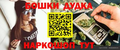 мескалин Ставрополь