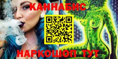 наркотики Среднеуральск