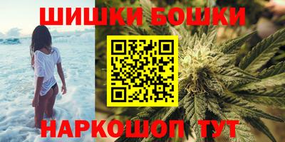 прущий лед Славянск-на-Кубани