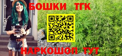мескалин Ставрополь