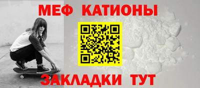 гидра Сланцы