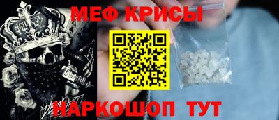 дистиллят марихуана Старая Купавна